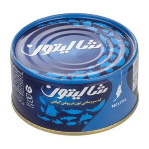 کنسرو ماهی در روغن 180گرمی شالیتون