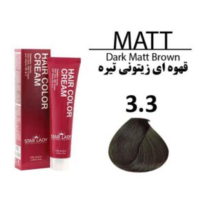 رنگ مو کد 3.3 قهوه ای زیتو نی تیره 120م استار لیدی