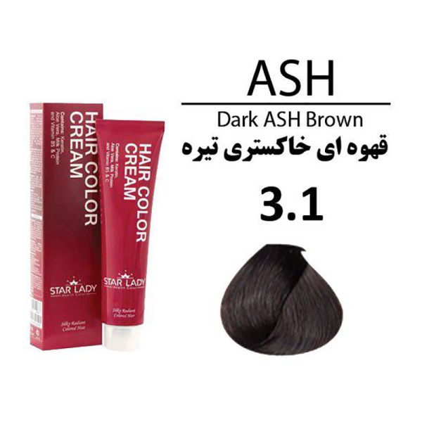 رنگ مو کد 3.1 قهوه ای خاکستری تیره 120م استار لیدی