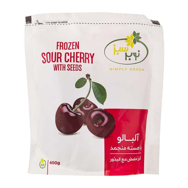 آلبالو با هسته400g نوبر سبز