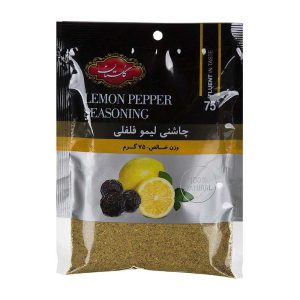 ادویه لیمو فلفلی 75g گلستان