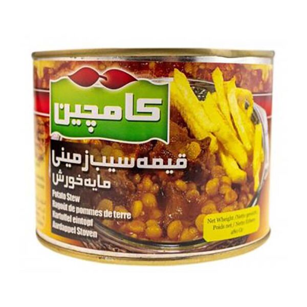 کنسرو خورشت قيمه سيب زميني 480g کامچين کنسرو خورشت قيمه سيب زميني 480g کامچين
