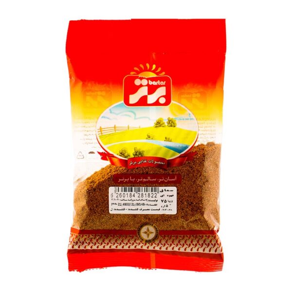 سماق قهوه ای 75g برتر سماق قهوه ای 75g برتر