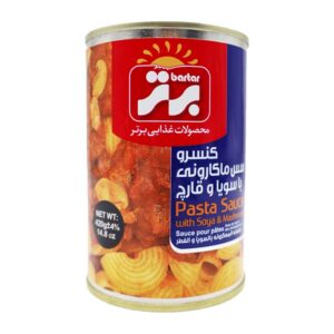کنسرو مايه ماکاروني 420 گرم برتر