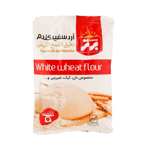 آرد سفید 500g برتر