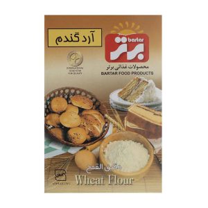 آرد سفید 300g برتر