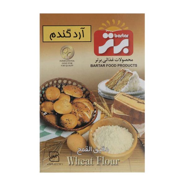 آرد سفید 300g برتر