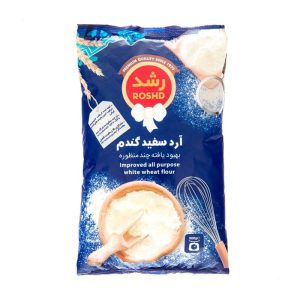 آرد سفید 900g رشد