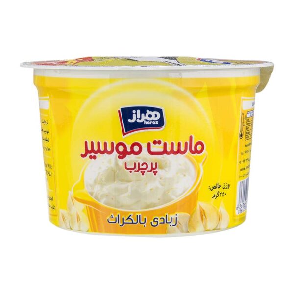 ماست موسیر سنتی 250g هراز