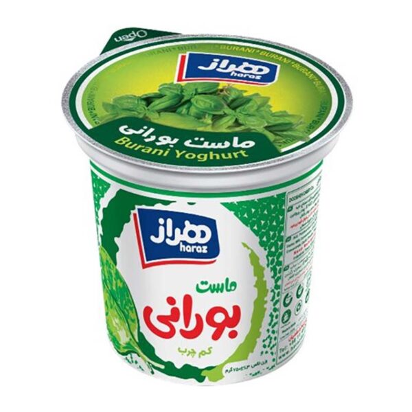 ماست چکیده بورانی 750g هراز