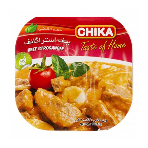 بیف استراگانف چیکا
