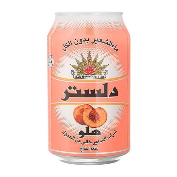 ماء الشعیرهلو330cc دلسترقوطی ماء الشعیرهلو330cc دلسترقوطی