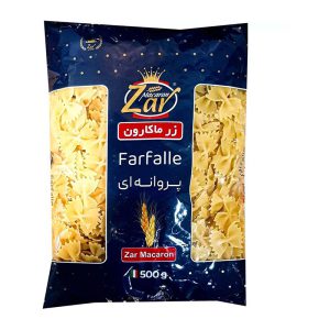 ماکارونی فرمی پروانه ای ساده 500g زر ماکارون