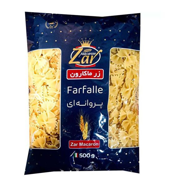 ماکارونی فرمی پروانه ای ساده 500g زر ماکارون