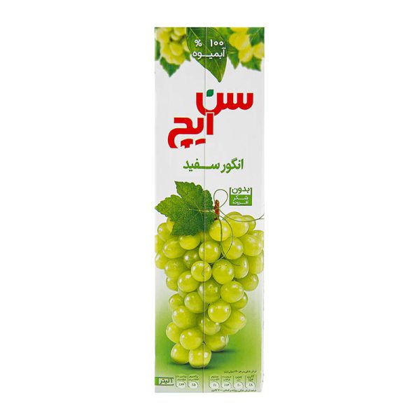 آب انگور سفید کامبی بلاک 1L سن ایچ