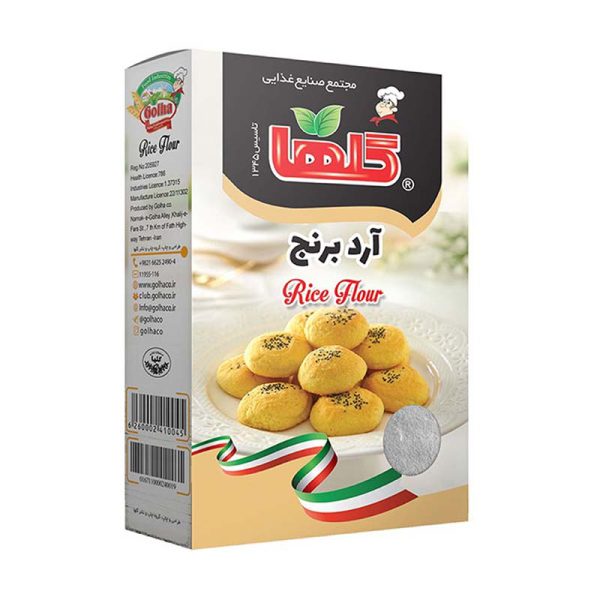 آرد برنج 300g جعبه ای گلها