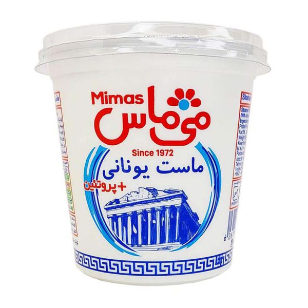 ماست هم زده یونانی 900Gمی ماس