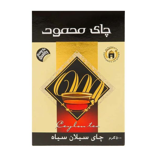 چای سیلان ساده اعلاء 500g محمود