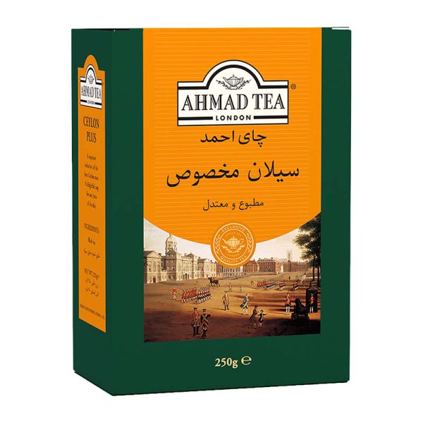 چای 250 گرمی سیلان مخصوص احمد