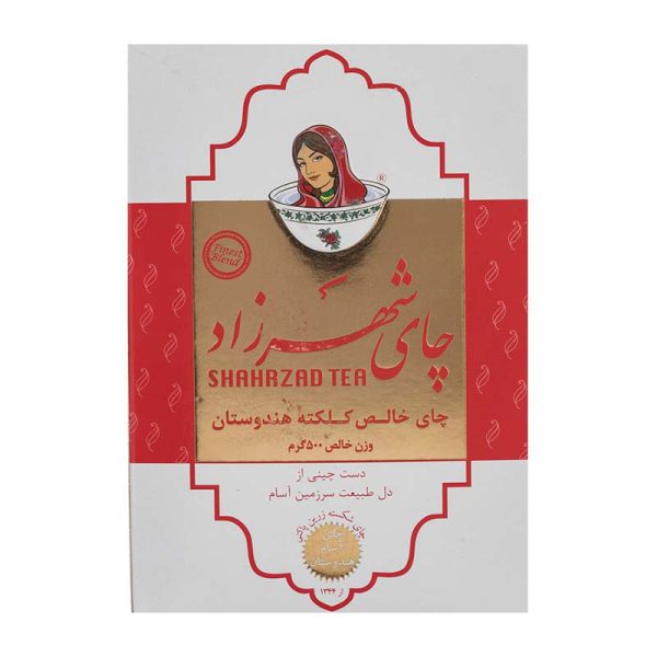 چای قرمز کلکته 500g شهرزاد