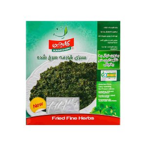 سبزي قورمه سرخ شده 400gکامچين