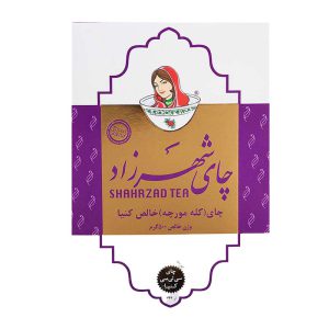 چای خالص گرم 500سی تی سی طلا کوب شهرزاد
