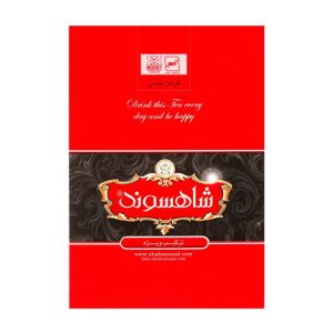 چای قرمز نشان454G شاهسوند