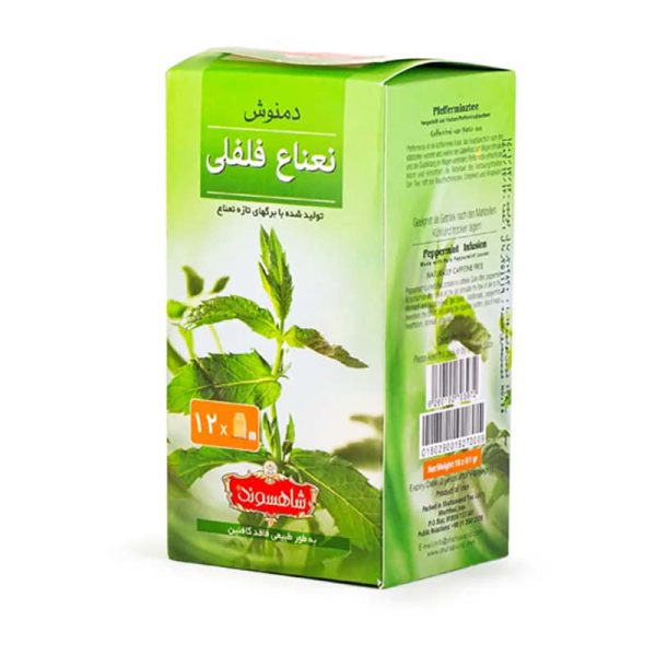 دمنوش نعناع فلفلی پوشش دار18G شاهسوند