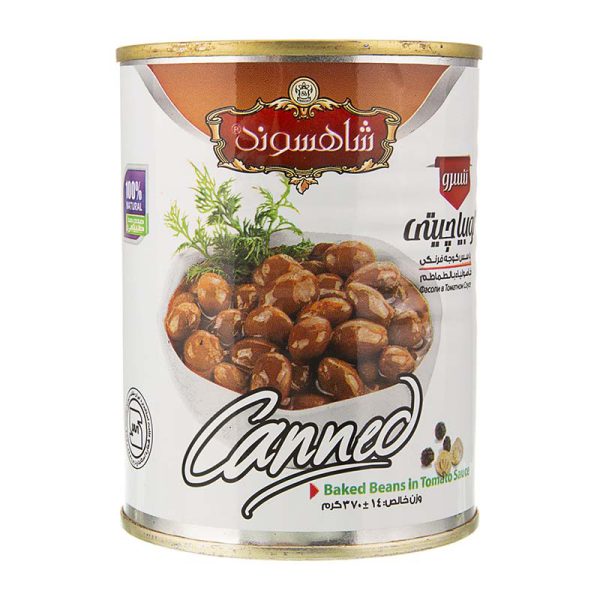 کنسرو لوبیا چیتی 350G شاهسوند
