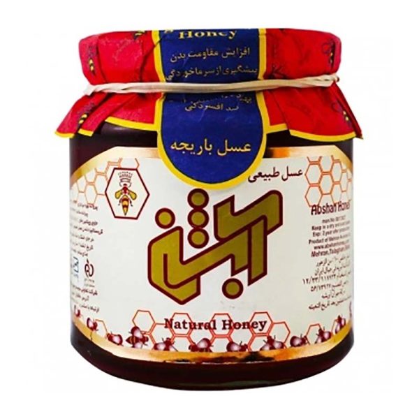 عسل باریجه390 گرم آبشن