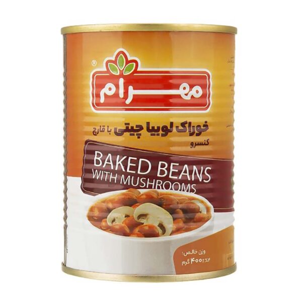 کنسرو لوبیا با قارچ 400g مهرام