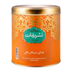 چای 450 گرمی فلزی هل تشریفات