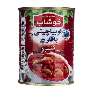 کنسرو لوبیا قارچ کلید دار350گرم خوشاب