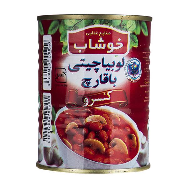کنسرو لوبیا قارچ کلید دار350گرم خوشاب