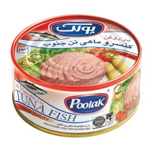 کنسرو ماهی 120 گرمی کلیددارپولک