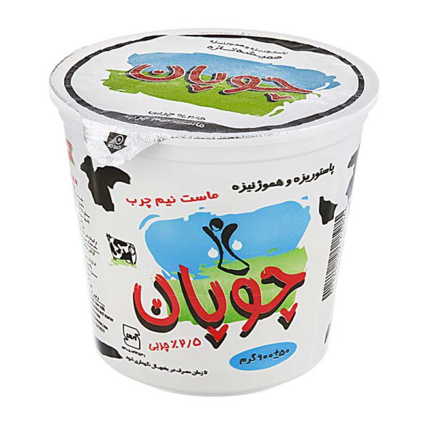 ماست تازه 900 گ چوپان