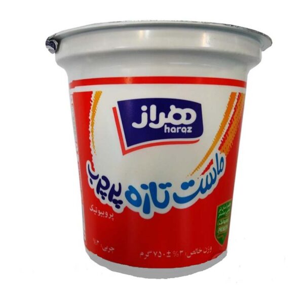 ماست پر چرب 750گرمی4% چربی هراز