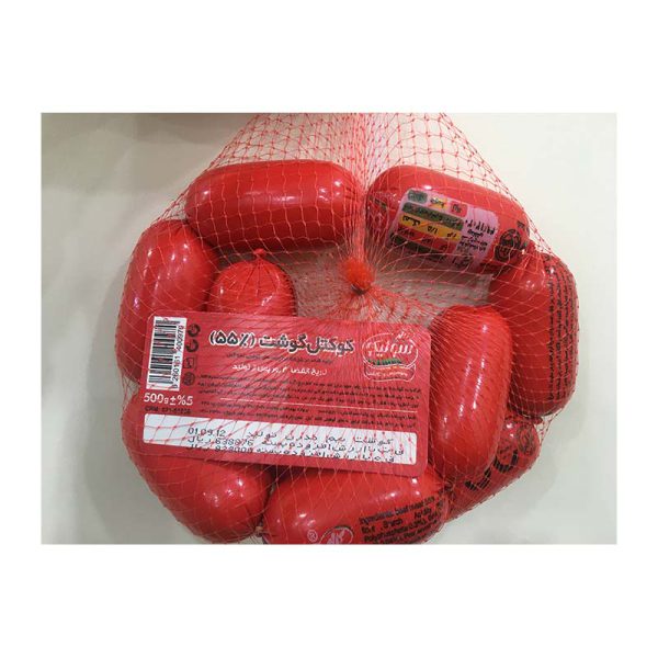 کوکتل گوشت توری 500 گرم کاله