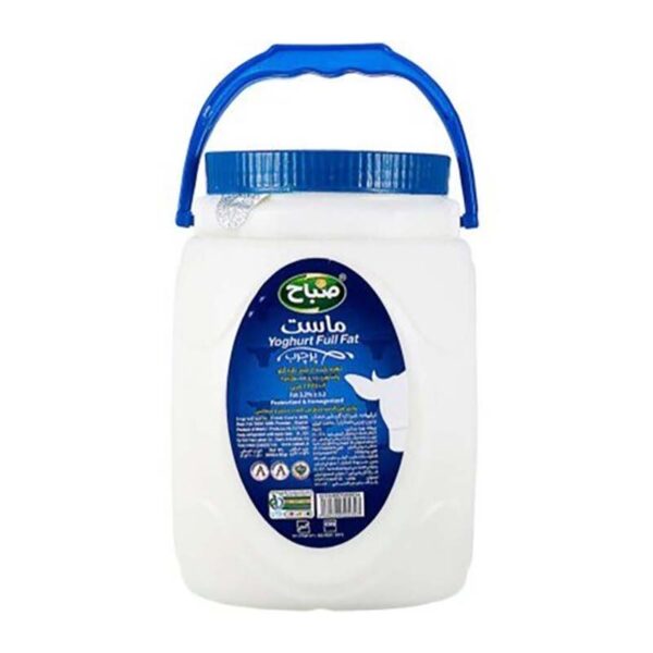 ماست دبه2کیلو3.2%چربی صباح