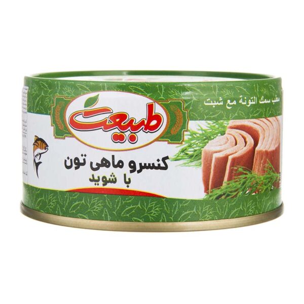 کنسرو ماهی تن در روغن 180 گرمی فوق ممتاز طبیعت با طعم شوید طبیعت