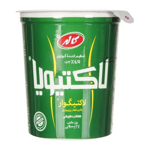 ماست 900گرم لاکتیویا (کاله)