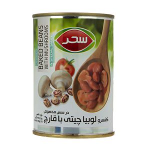 کنسرو لوبیا چیتی با قارچ قوطی ایزی اپن420 گرمی سحر