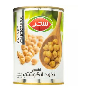 کنسرو نخود آبگوشتی قوطی ایزی اپن 410 گرمی سحر