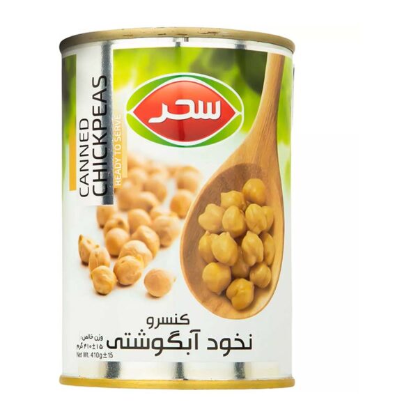 کنسرو نخود آبگوشتی قوطی ایزی اپن 410 گرمی سحر