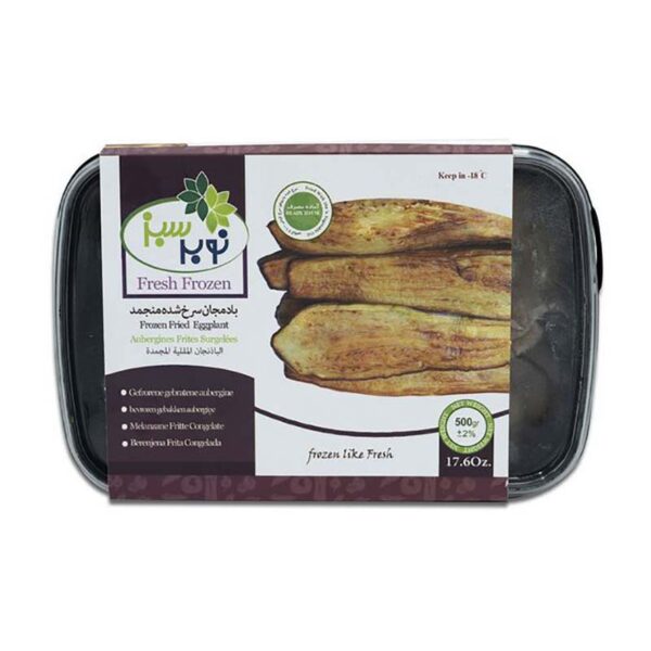 بادمجان منجمد سرخ شده 500 گرمی نوبر سبز بادمجان منجمد سرخ شده 500 گرمی نوبر سبز