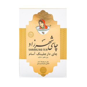 چای دارجلینگ طلایی آسام 500 گرم شهرزاد