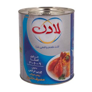 روغن جامد 2700 گرمی آبی امگا لادن