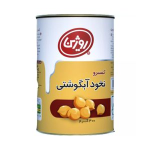 کنسرو نخود آبگوشتی400گ روژین