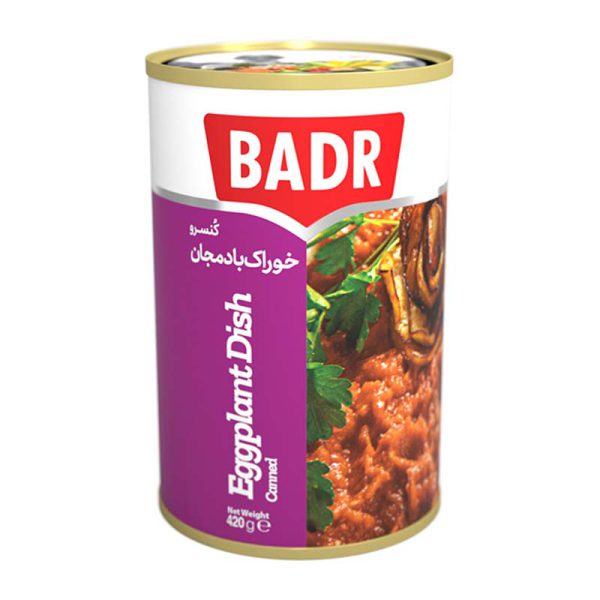 کنسرو خوراک بادمجان 420 گرمي بدر