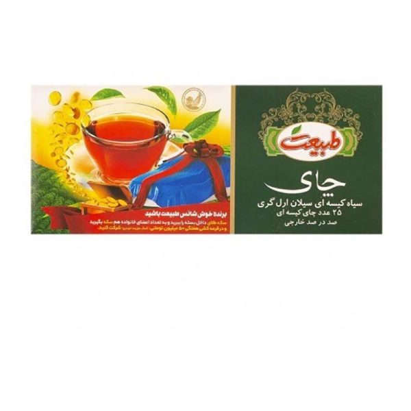 چای تی بگ عطری خارجی 25 عددی طبیعت